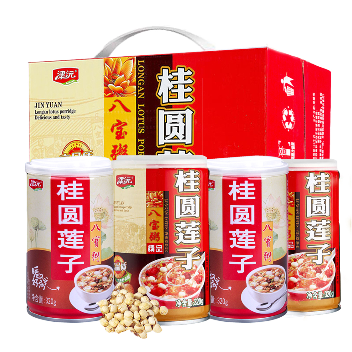 常德津沅食品有限公司,常德綜合性食品的研發生產與銷售